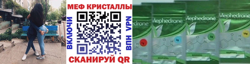 Виды наркотиков купить Заринск Марихуана  Alpha PVP  ГАШИШ  Псилоцибиновые грибы  Меф 