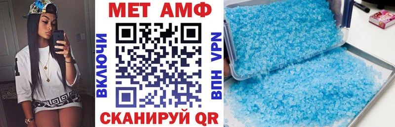 blacksprut ссылка Заринск АМФЕТАМИН Premium даркнет сайт