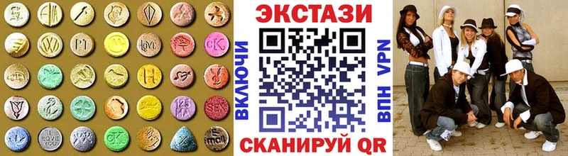 наркошоп  hydra рабочий сайт  ЭКСТАЗИ louis Vuitton  Заринск 