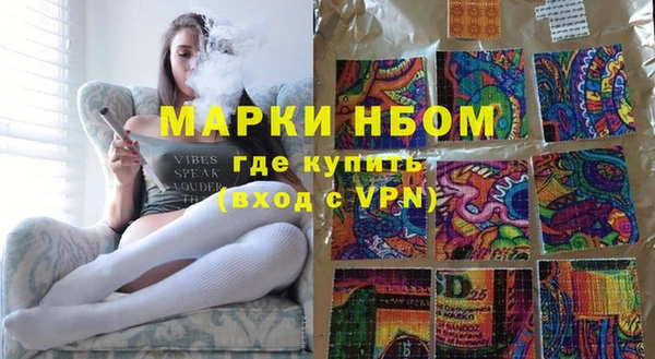 хмурый Алексеевка