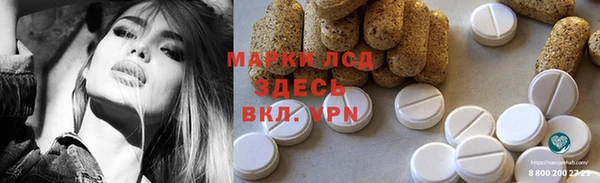 кокаин колумбия Пестово