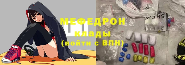 кокс Медвежьегорск