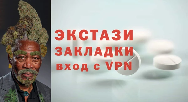 дурь Переславль-Залесский