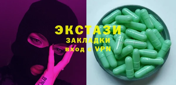 хмурый Алексеевка