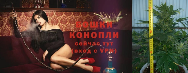 MDMA Абдулино