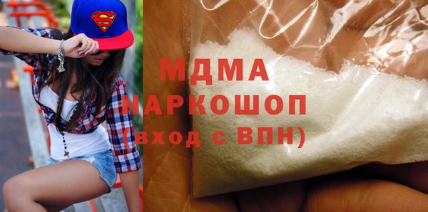 хмурый Алексеевка