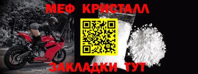 Альфа ПВП Когалым