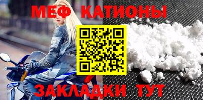 бутик Ковров