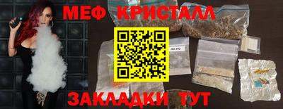 марки nbome Кизляр
