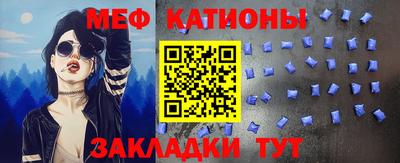 гашишное масло Керчь