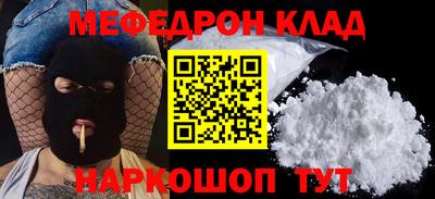 бутик Ковров