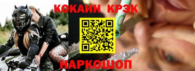 бутик Кизилюрт