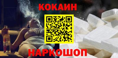Альфа ПВП Когалым