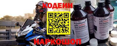 Альфа ПВП Когалым