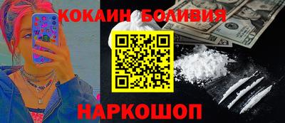 Альфа ПВП Когалым
