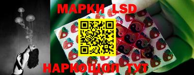 гашишное масло Керчь