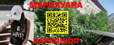 бутик Кизилюрт