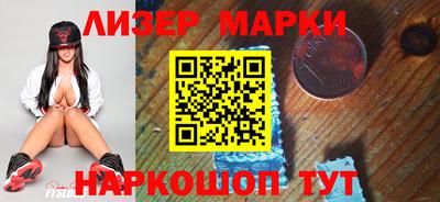 кристаллы Коломна