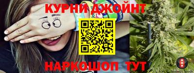 бутик Кизилюрт