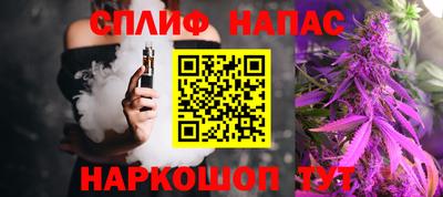 бутик Кизилюрт