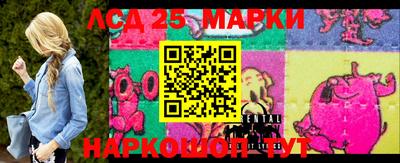 гашишное масло Керчь