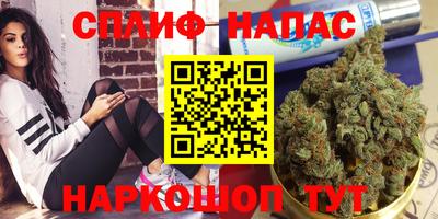 кристаллы Коломна
