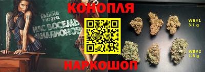 бутик Кизилюрт