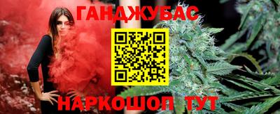 Альфа ПВП Когалым