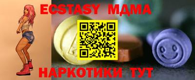 Альфа ПВП Когалым