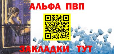 марки nbome Кизляр