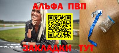 бутик Ковров