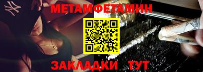 кристаллы Коломна