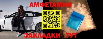 Альфа ПВП Когалым