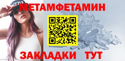 Альфа ПВП Когалым