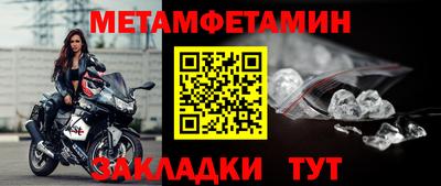 бутик Ковров