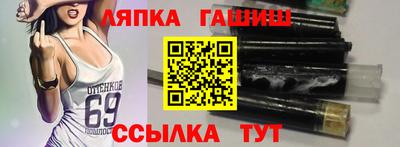 кристаллы Коломна