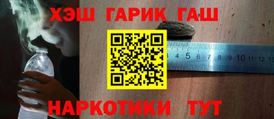 Альфа ПВП Когалым