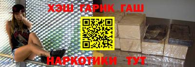 кристаллы Коломна