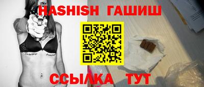 Альфа ПВП Когалым