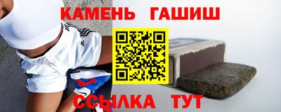 Альфа ПВП Когалым