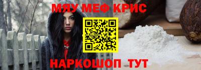 марки nbome Кизляр