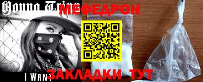 марки nbome Кизляр