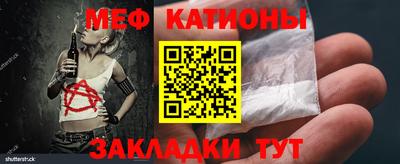 бутик Ковров