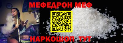 бутик Ковров