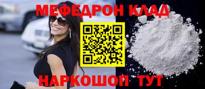 бутик Кизилюрт