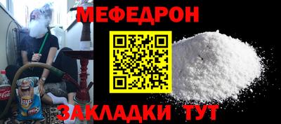 бутик Ковров