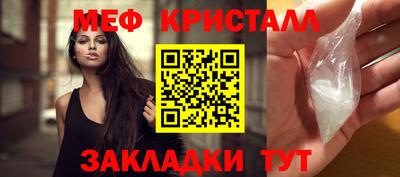 марки nbome Кизляр
