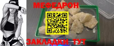 Альфа ПВП Когалым