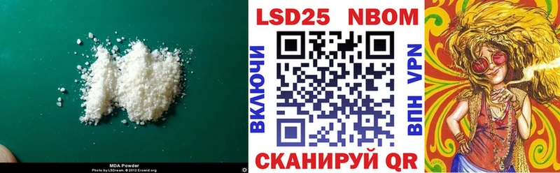 мега зеркало  Заринск  LSD-25 экстази кислота 