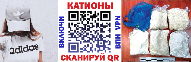 МЯУ-МЯУ VHQ  сколько стоит  Заринск 